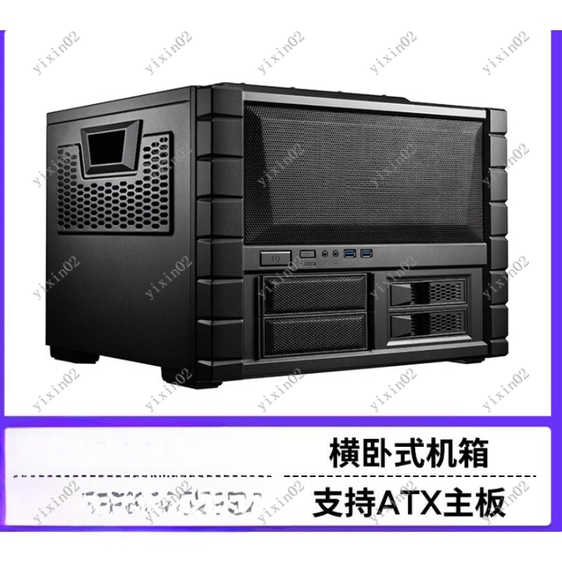 Atx Case - Корпус для материнской платы ATX —