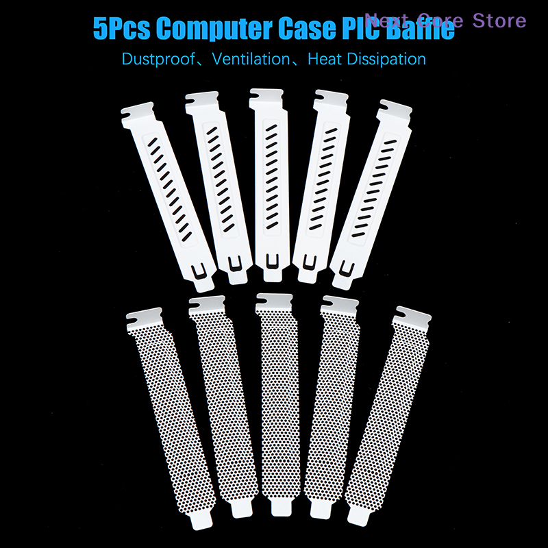 [NC] 5 шт. Защитные сетки для  – обзор и цена Dust Filter Pc