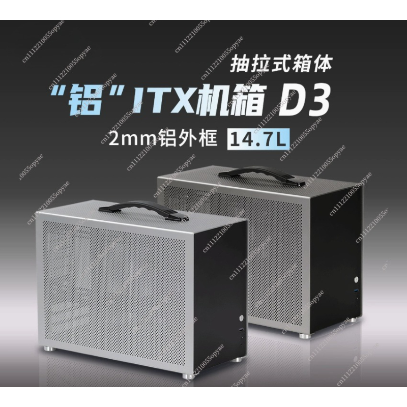 Корпус для мини-ПК D3 из алюми – обзор и цена Atx Case