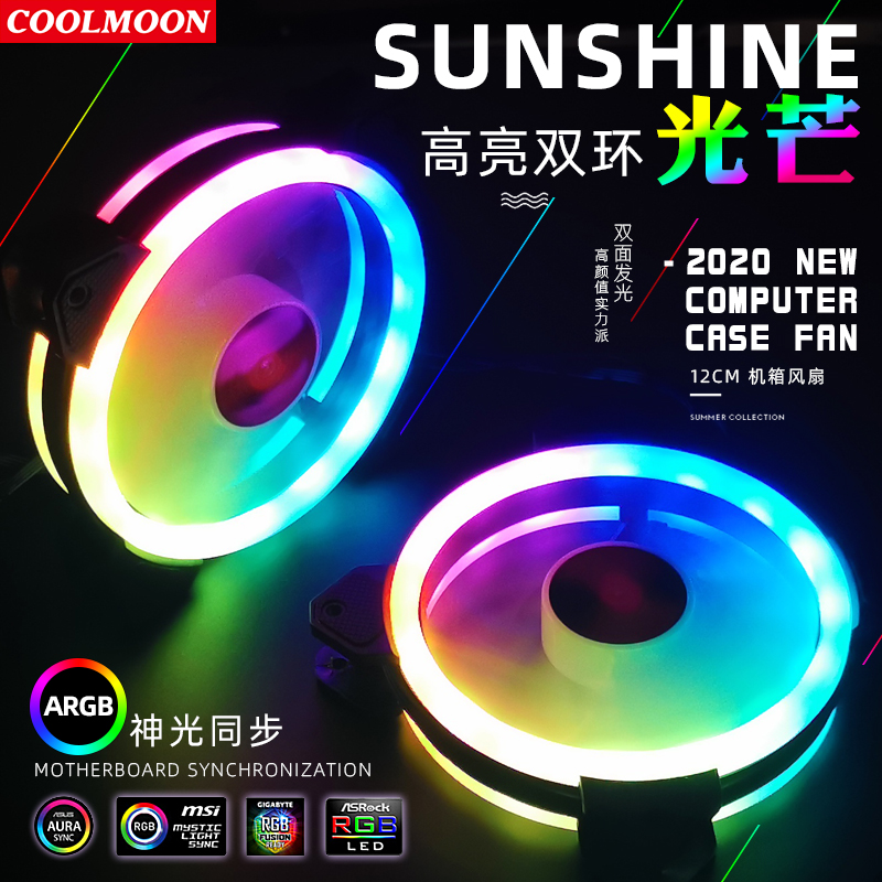 Вентилятор Coolmoon для корпус – обзор и цена Case Fan Controller
